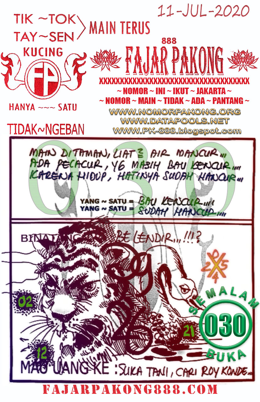 Prediksi Syair Hk 11 Juli 2020 Keraton4d Prediksi Syair Hk 11 Juli 2020 Keraton4d