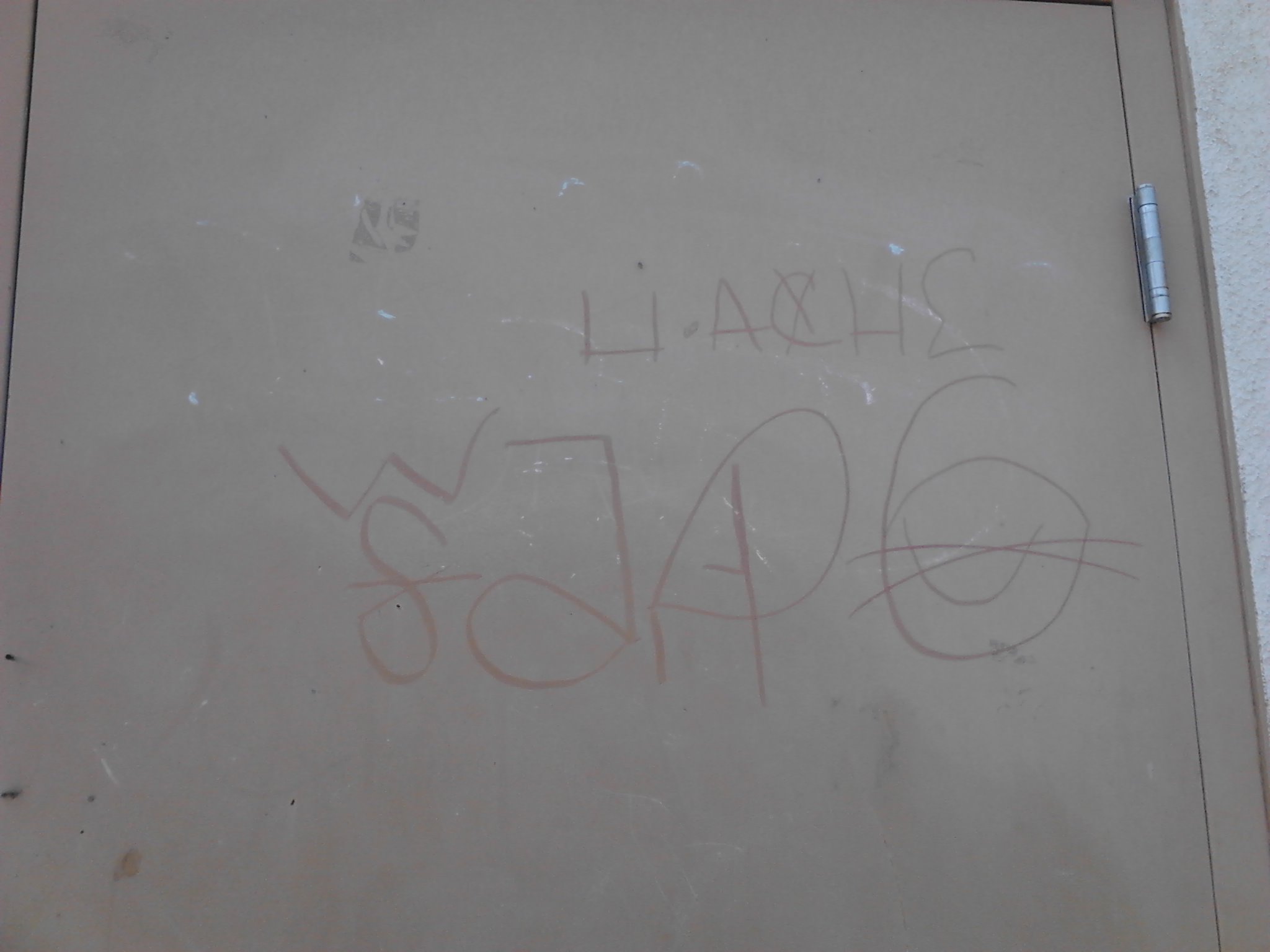 blood gangs graffiti avenue piru gang ( APG , Inglewood )