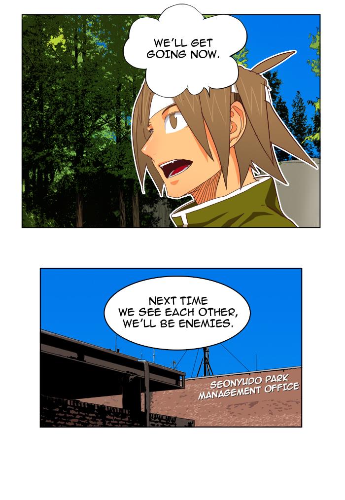 The God of High School Chapter 193 - MyToon.net