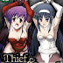 Thief & Sword - English