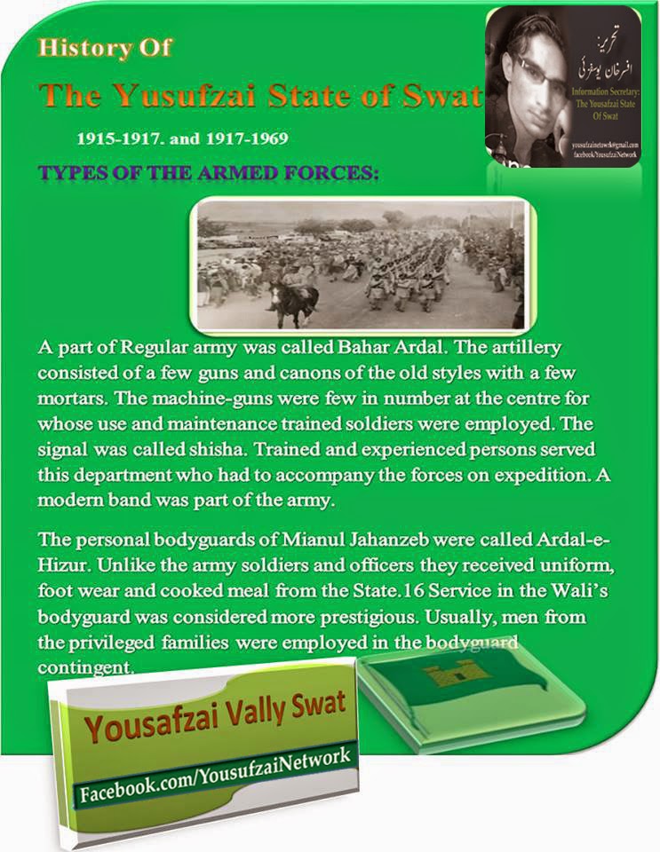 Beauty of swat valley pakistan image