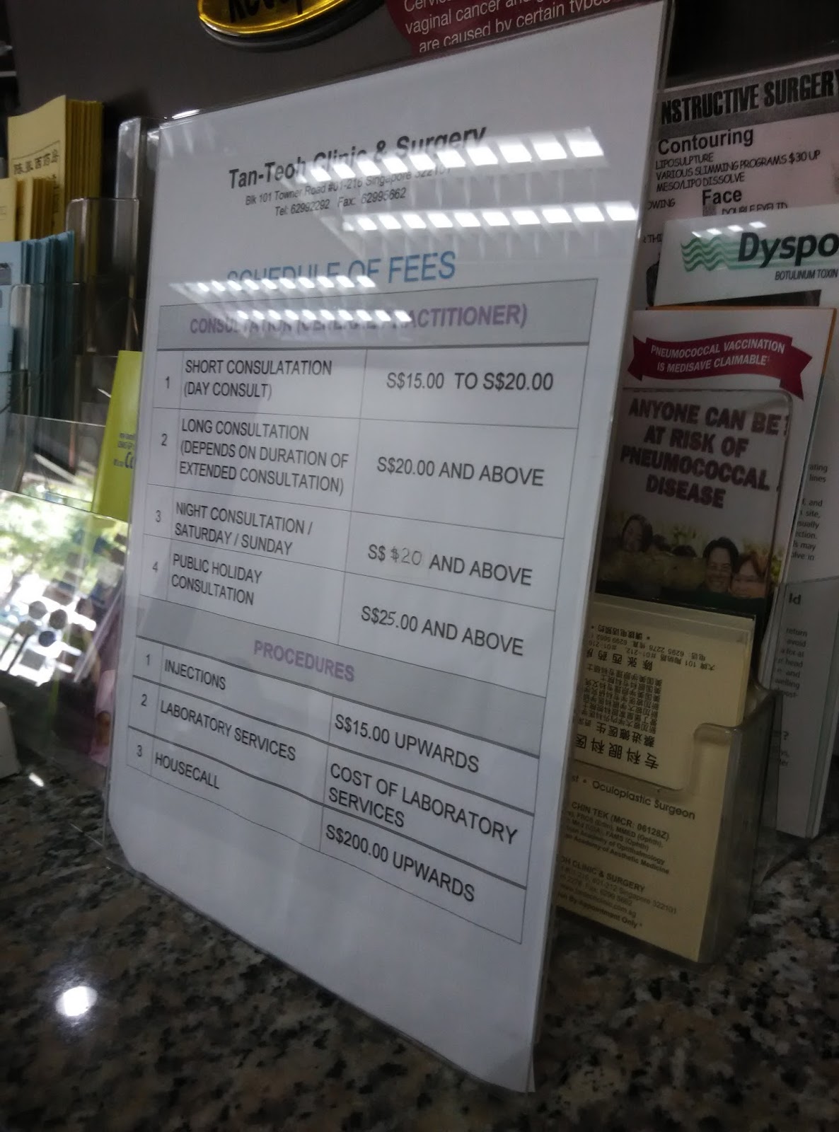 Our Journey Singapore Boon Keng MRT Tan Teoh Clinic & Surgery