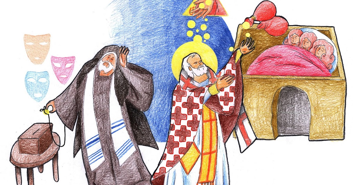 Bible Illustrated Matthew 6 1 4 bible-illustrated-matthew-6-1-4