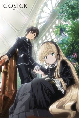 Gosick Gosick
