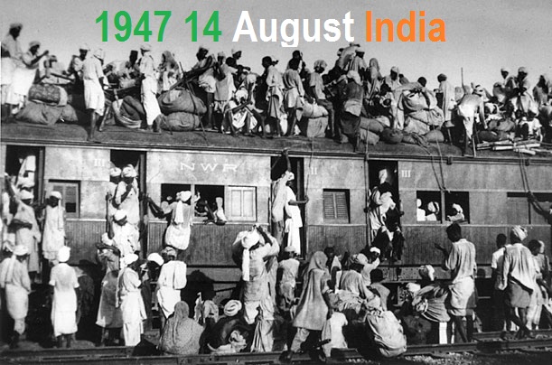 Independence Day 15 August 1947