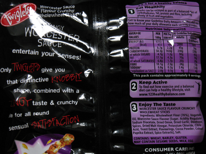 ebook野郎 食ってみた JACOB'S Twiglets Tangy Worcester Sauce Flavour