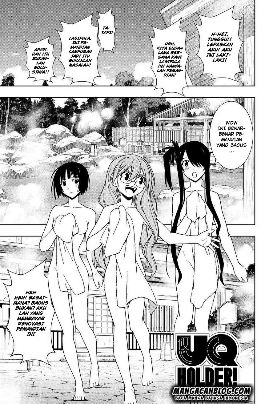 UQ Holder!: Chapter 97 - Page 1