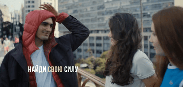 Музыка из рекламы AXE — Джимми Две Куртки (2018) AXE — Джимми Две Куртки