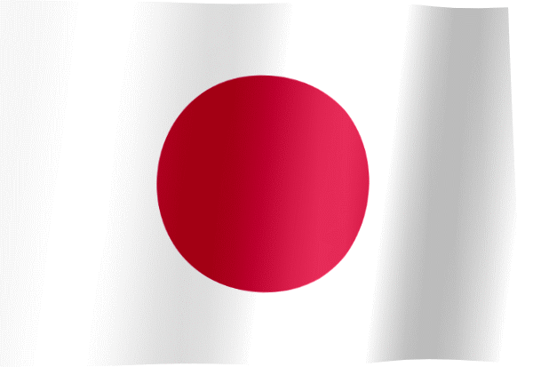 Waving Flag of Japan (Animated Gif)