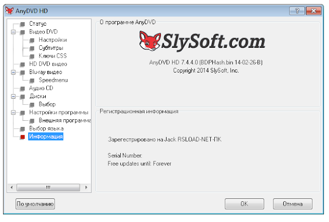 DRIVER CYBERLINK UDF FOR WINDOWS XP DOWNLOAD