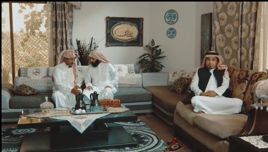 سيلفي 2 الحلقه 18 تحت الرماد