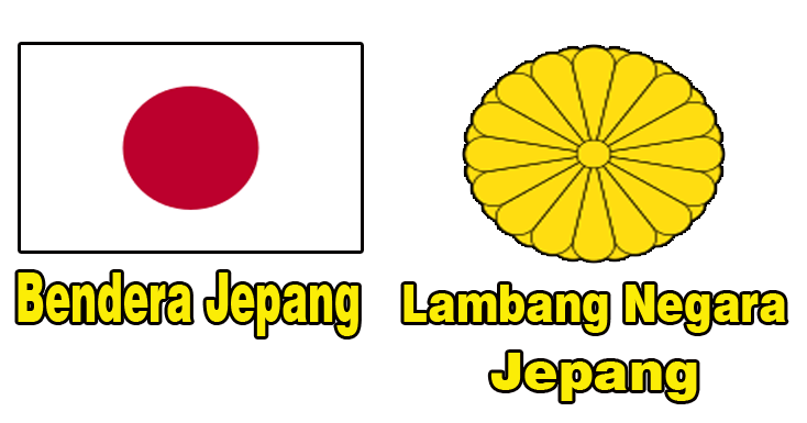Iki Lagu Kebangsaan Jepang Kimigayo Iki Lagu Kebangsaan Jepang Kimigayo