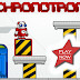 Chronotron