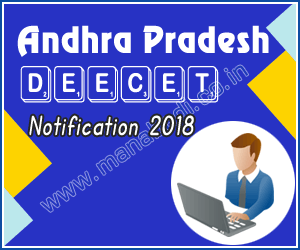 Andhra Pradesh DEECET Notification 2018