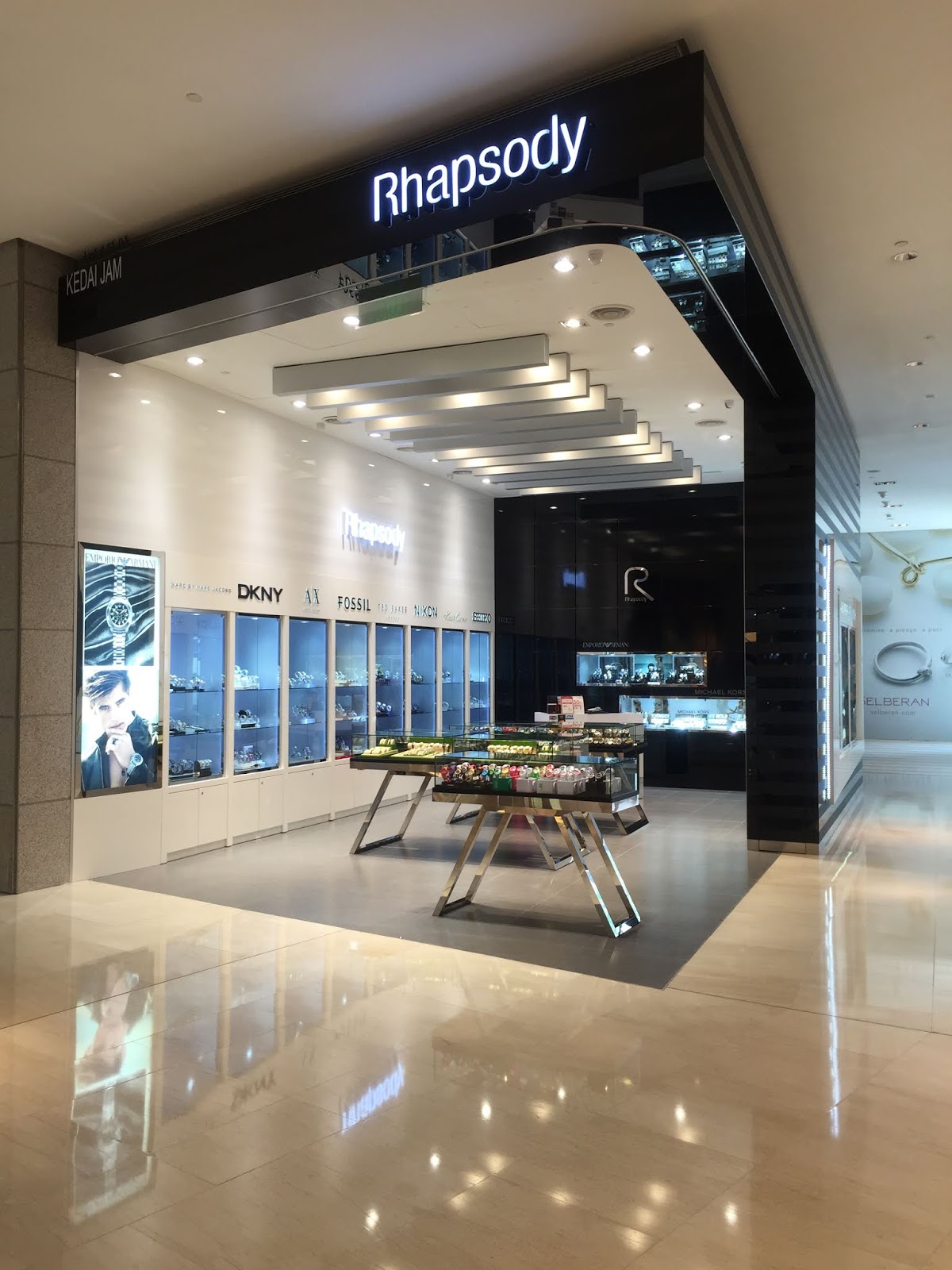 fossil store pavilion