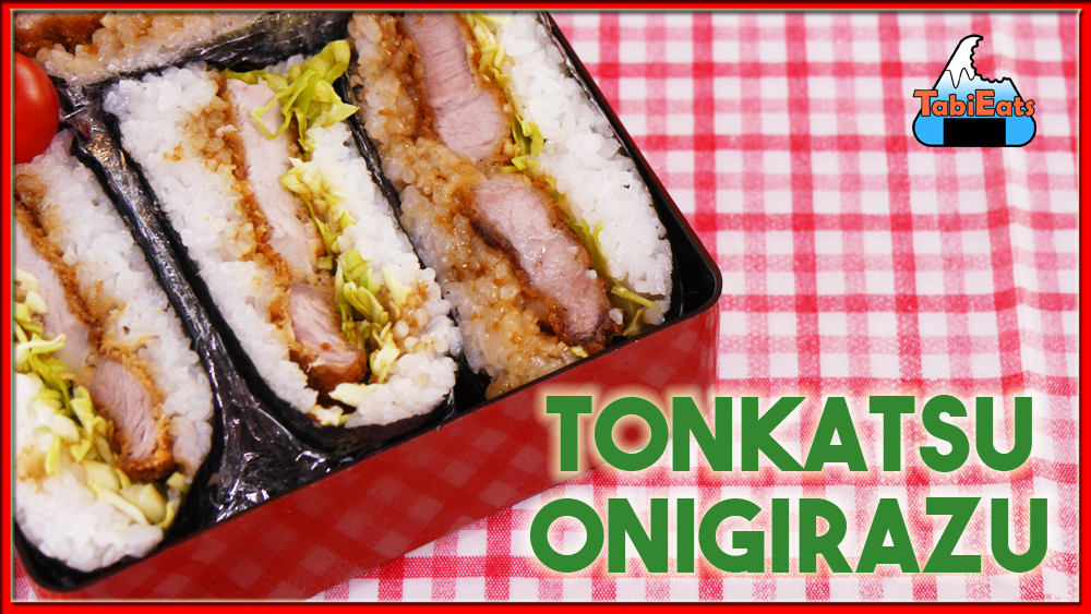 TabiEats Tonkatsu Onigirazu/Bulgogi Onigirazu Recipes