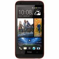HTC 601 dual sim price in Pakistan phone full specification