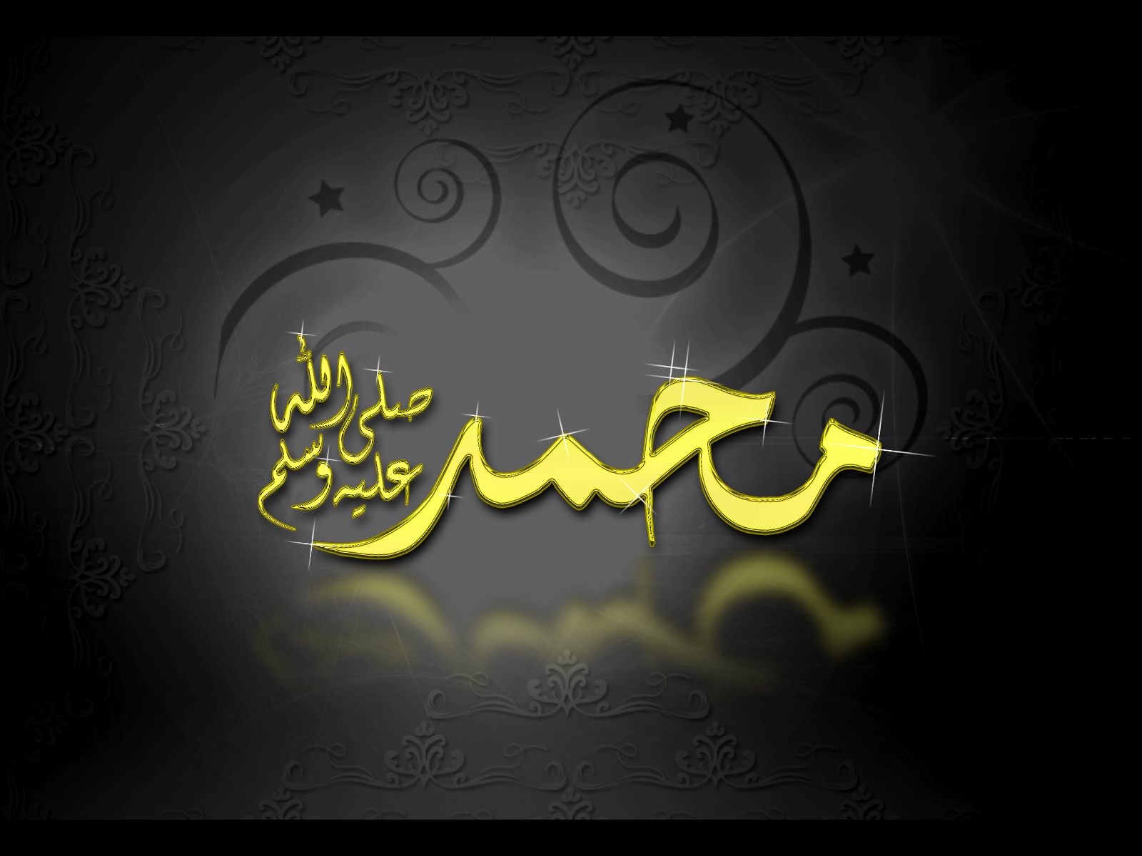 http://2.bp.blogspot.com/-UdCBlPHESTA/T2BkQ1GPhHI/AAAAAAAAAoo/XmROk4ocPNg/s1600/Wallpaper+Muhammad+Rasulullah+%252823%2529.jpg