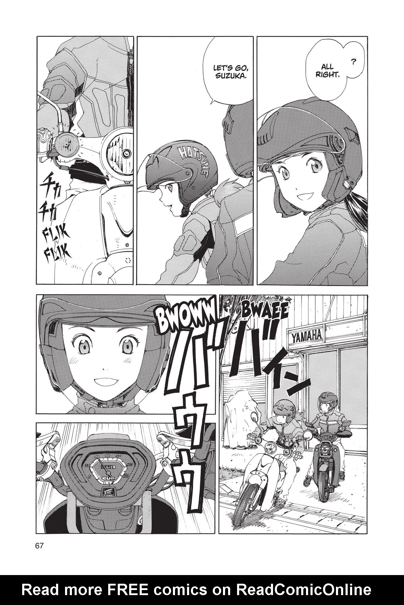 Read online Paradise Residence comic -  Issue #3 - 69