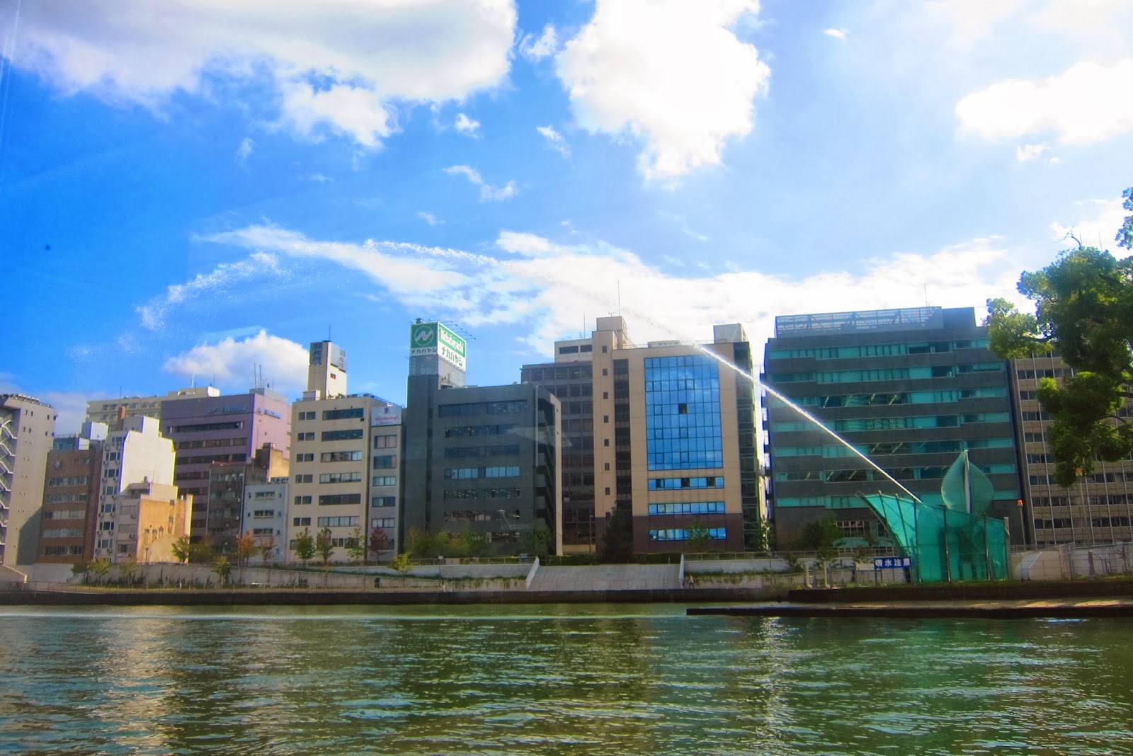 moshi. moshi. meow. Osaka Day 1 Aqualiner, Osaka