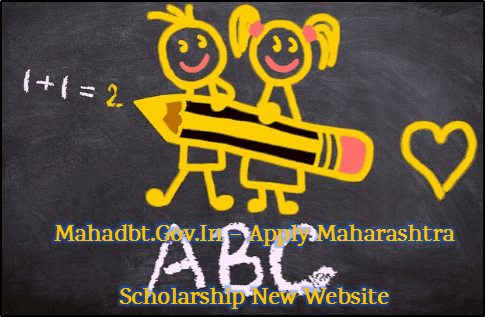 Mahadbt.Gov.In Apply Maharashtra Scholarship New Website Mahadbt.Gov.In Apply Maharashtra Scholarship New Website