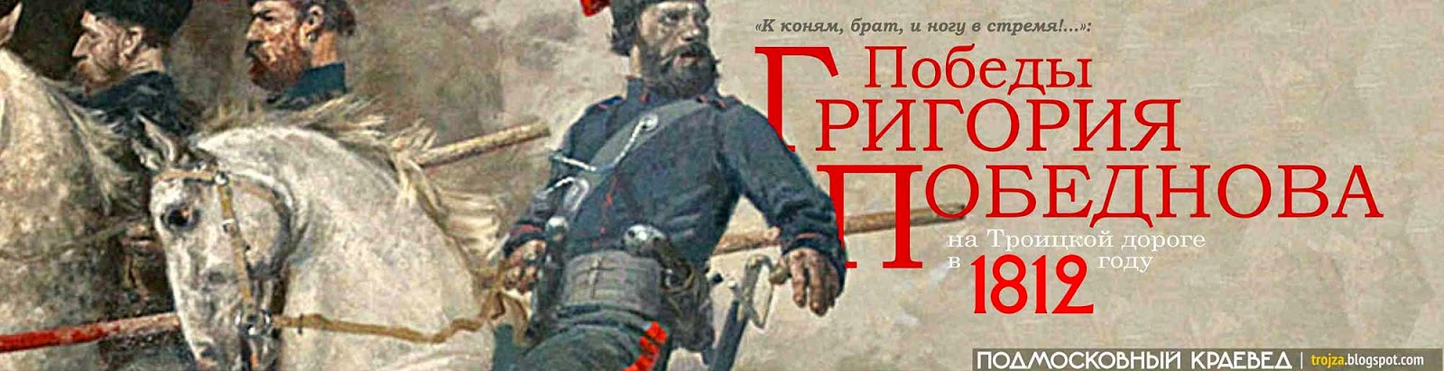 брат на коне. мальчик на коне. джонни депп верхом на лошади. халид ибн аль валид воин. брат на коне.