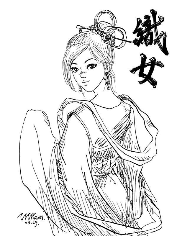 THK [畫] 牛郎織女