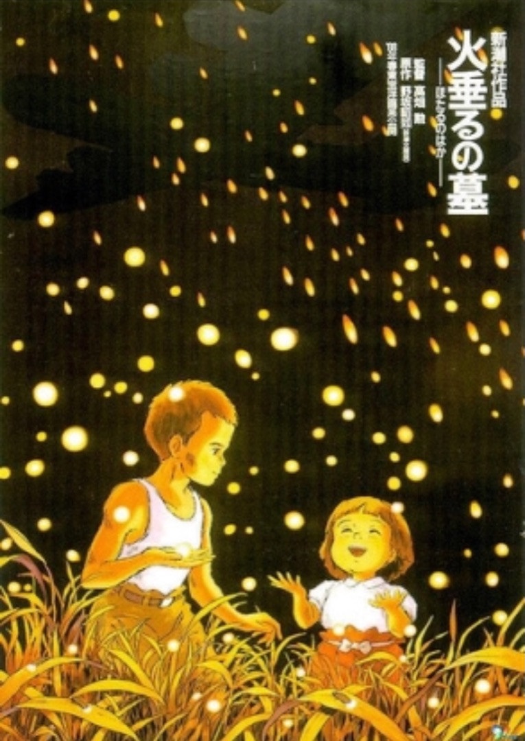 How personal trauma and national tragedy inspired Grave of the Fireflies