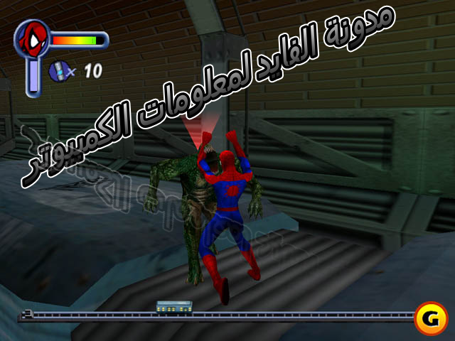 تحميل لعبة Spider Man 1 من ميديا فاير لعب مباشر لاتحتاج الى تثبيت  1