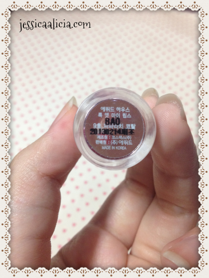 Review & Swatch : Etude House Look at my Lips #09 by Jessica Alicia