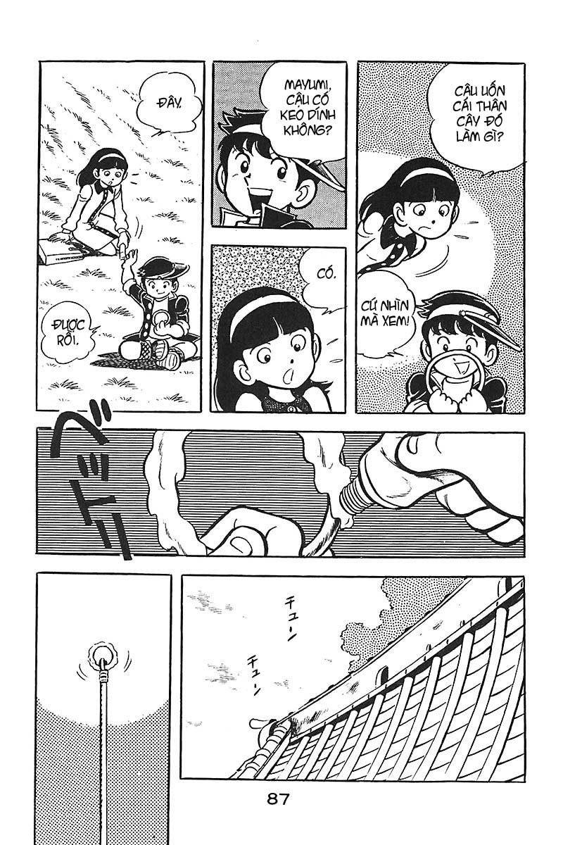 Hirahira-kun Seishun Jingi 4 trang 11