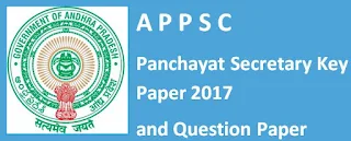 APPSC Panchayat Secretary Key Paper and Question Paper 2017