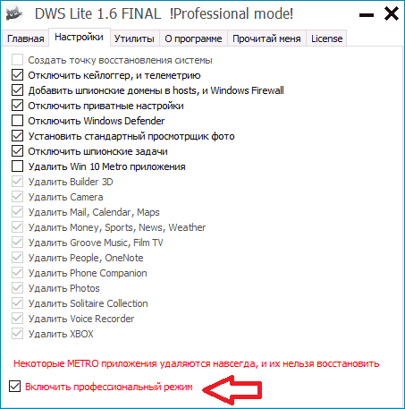 1 bfp (202). Dws. 3 35 60. Dws ty-1010 8j-18" 5*114. Dws 561l.
