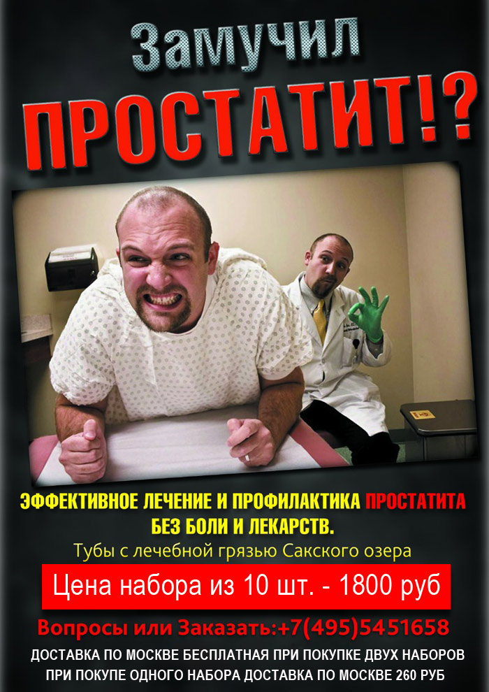 ДПН Й УЕНШС