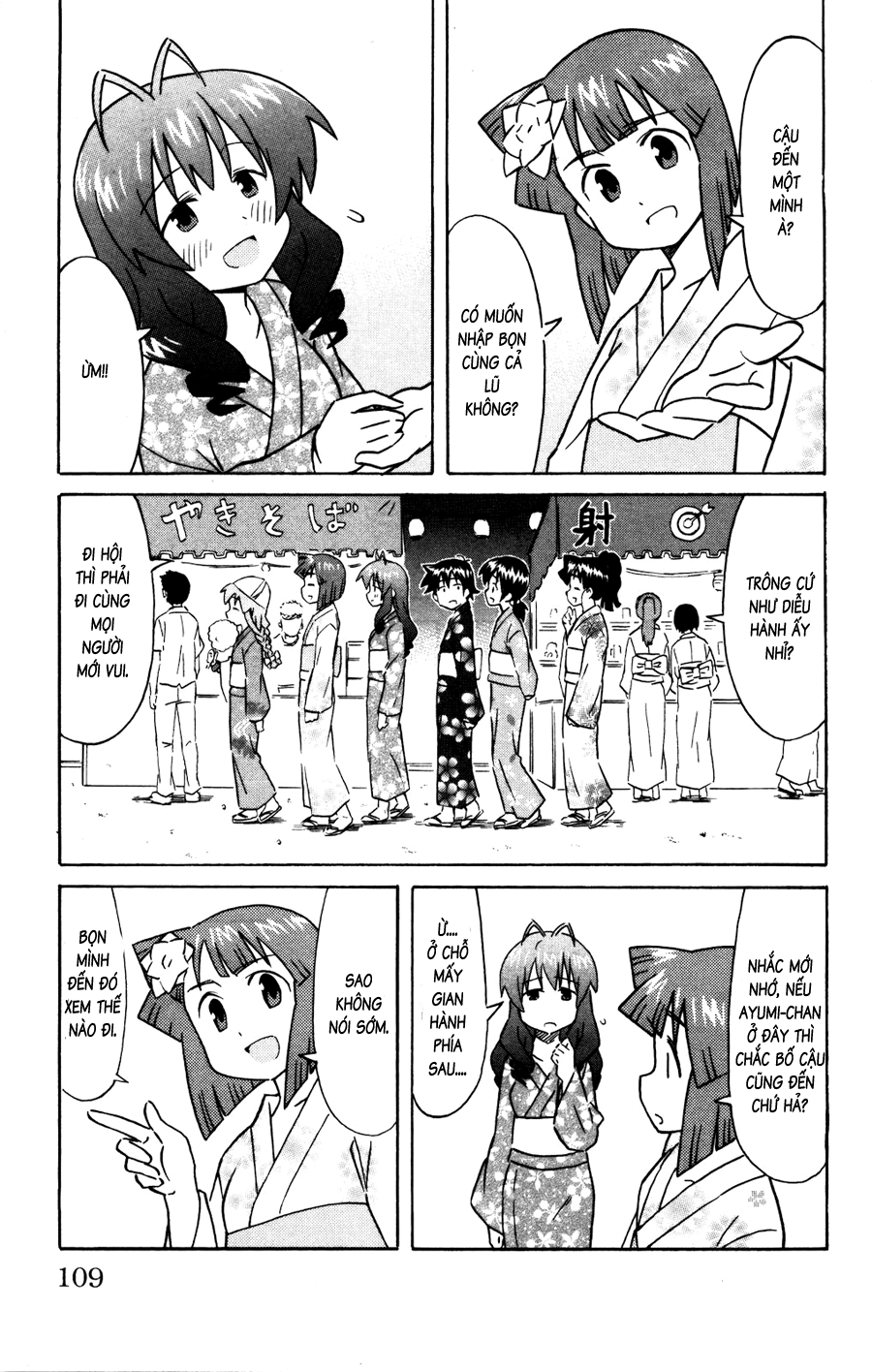Shinryaku! Ika Musume Chap 146 - Truyen.Chap.VN