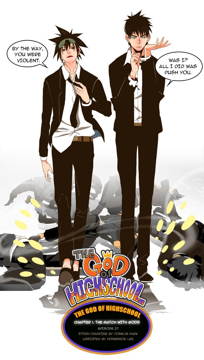 The God of High School Chapter 27 - HolyManga.net