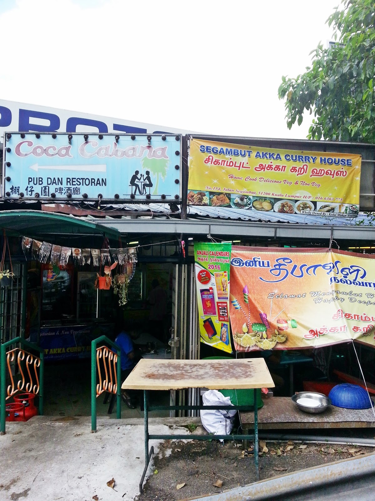 Venoth's Culinary Adventures Segambut Akka Curry House Segambut