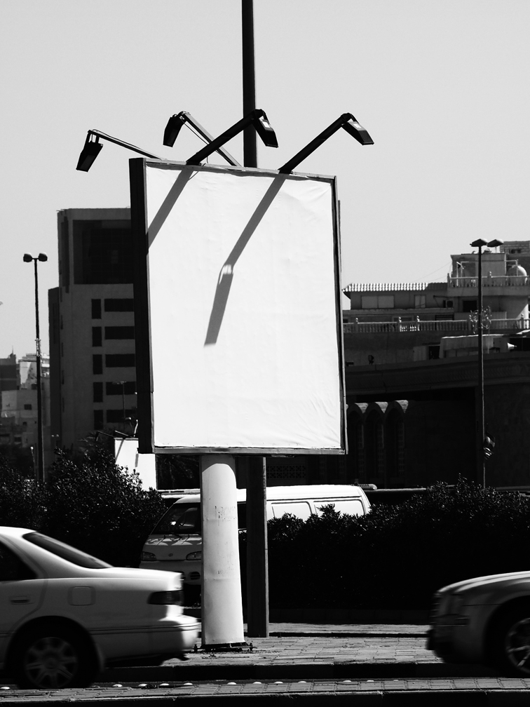 A I MOXIE: The Extraordinary Ordinary - Blank Billboards in Kuwait...