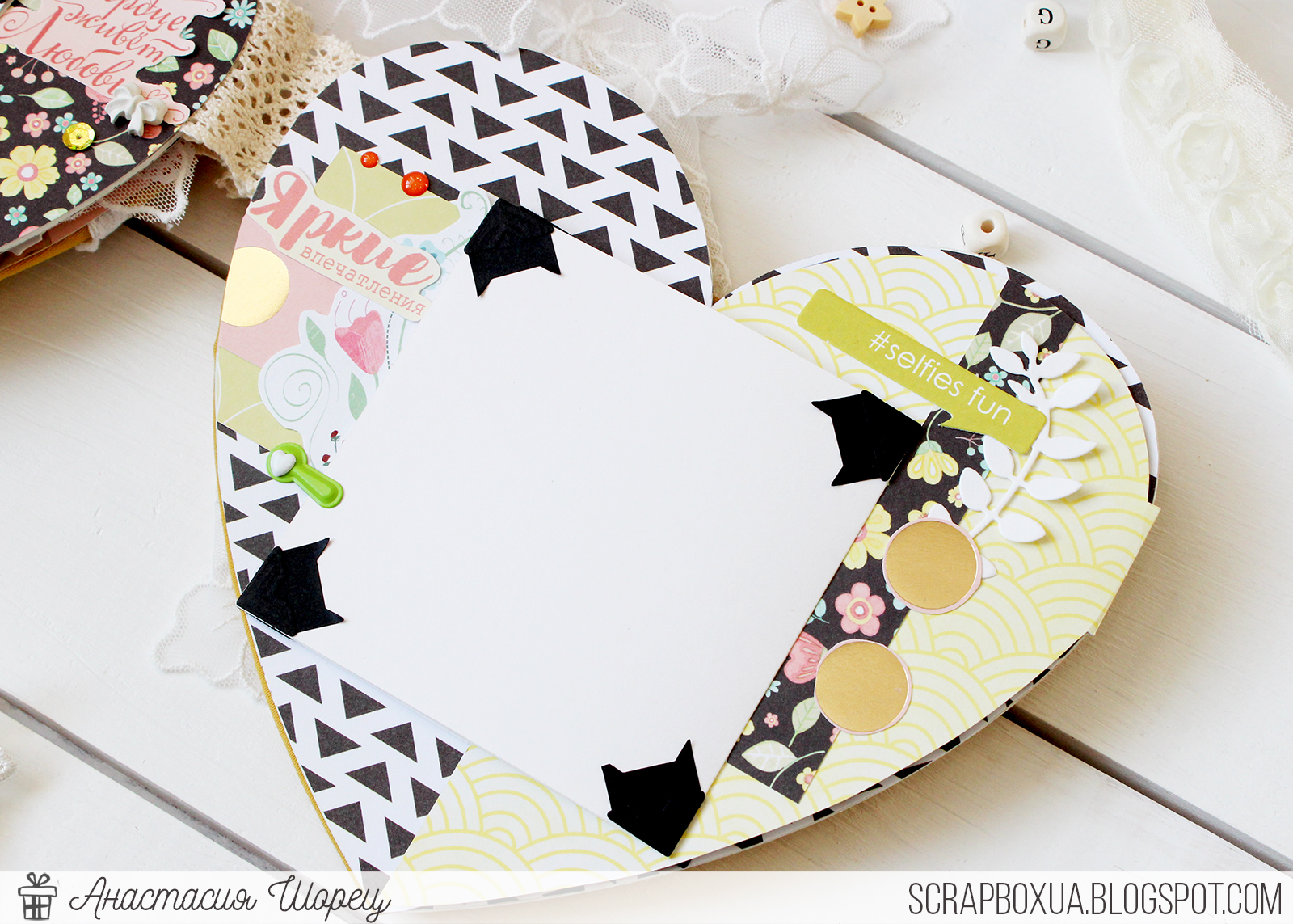 ScrapBox - уникальные материалы для скрапбукинга: Box of inspiration от