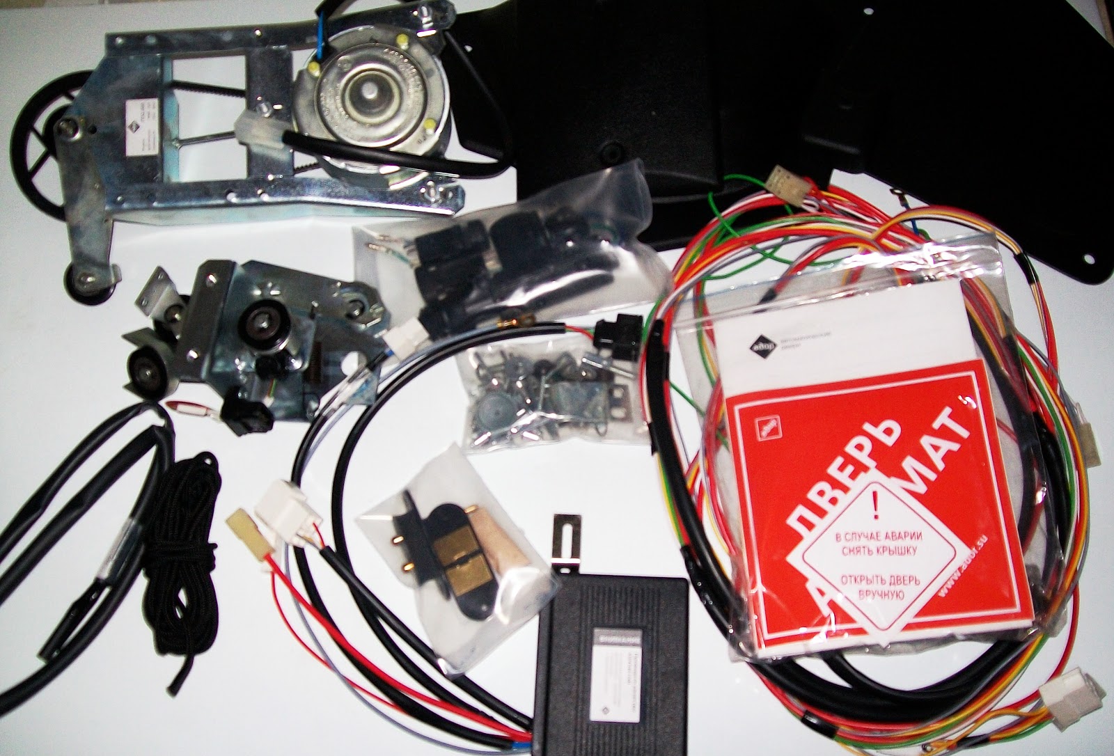 Sks rus привод двери установка