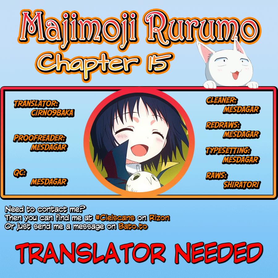 Majimoji Rurumo Chapter 15 - MyToon.net