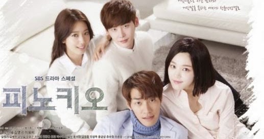 Film Korea Terbaru Yang Ada Di Rcti | inilah list 20 judul drama korea yang akan tayang di Film Korea Terbaru Yang Ada Di Rcti | inilah list 20 judul drama korea yang akan tayang di