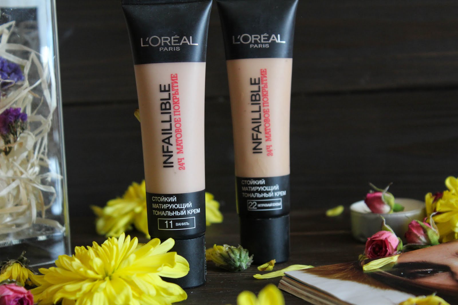 Лореаль ваниль. Loreal true match тональный крем. W golden beige 30 мл. Лореаль ваниль. Лореаль rose vanilla тональный.