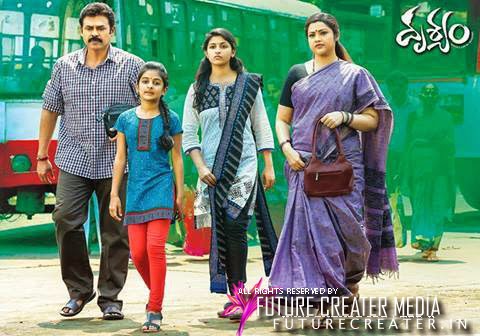 Drishyam to create new wave in Telugu cinema