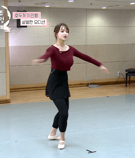 우주소녀 시그니쳐 무브.gif(데이터주의) | 인스티즈