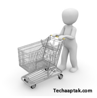 shopping cart - hindi