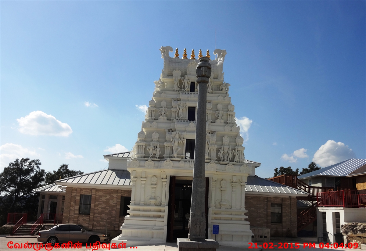 Hindu Temple of San Antonio Exploring My Life