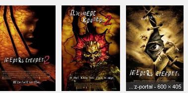 مشاهدة وتحميل جميع اجزاء سلسلة افلام Jeepers Creepers Trilogy مترجم اون لاين