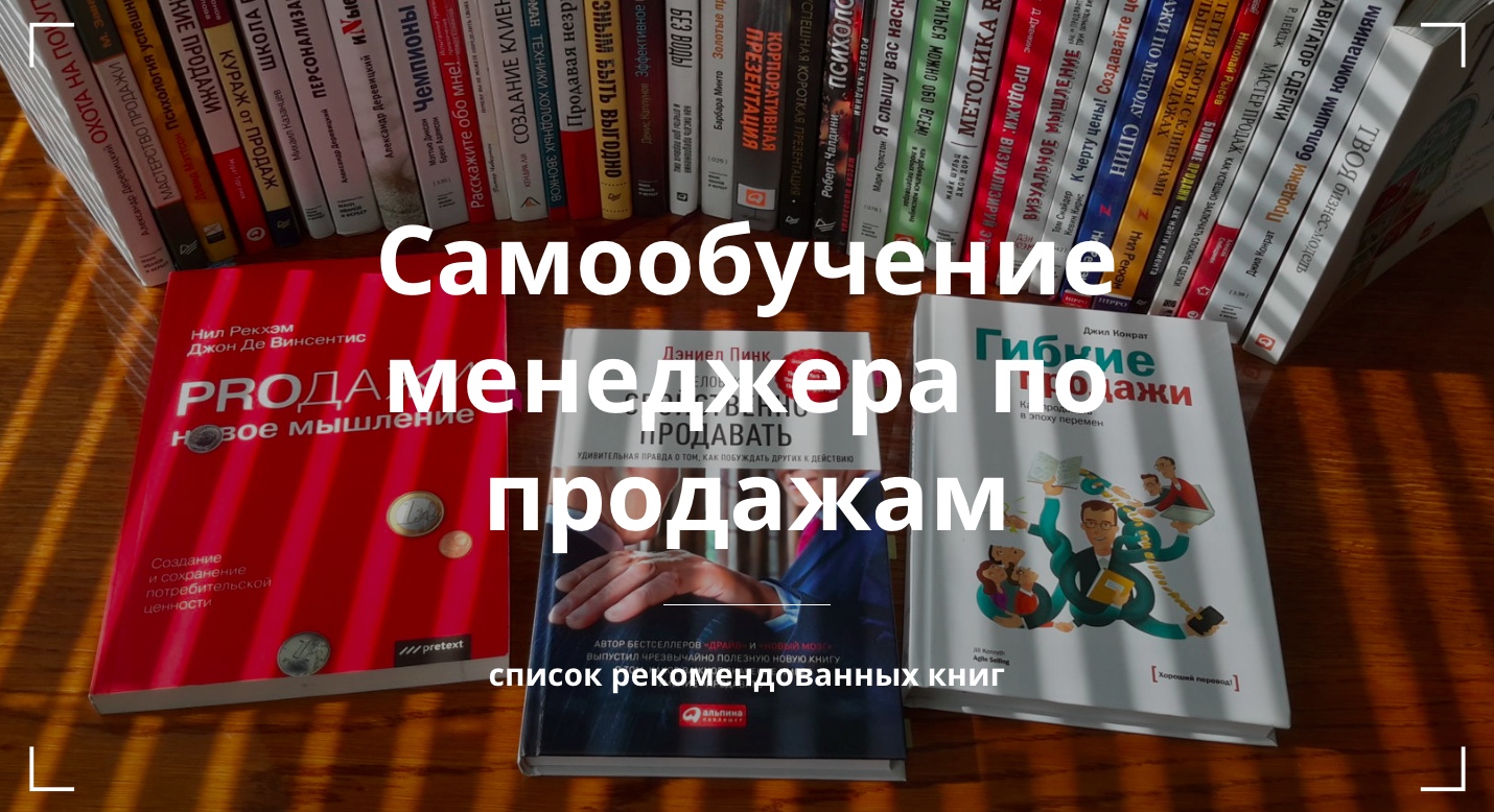 психология самообучение книги. самообразование книги. сигел. книги по психологии для новичков. психология стресса / м.