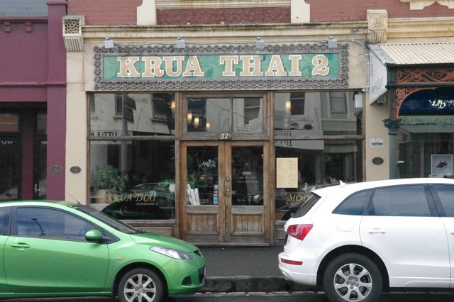 krapow: Krua Thai 2 krapow: Krua Thai 2